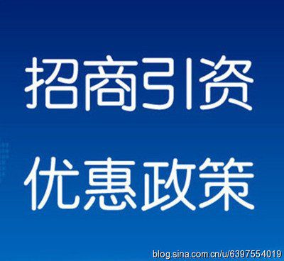 合理節(jié)稅與稅務(wù)代理服務(wù) 企業(yè)稅籌的策略與邊界