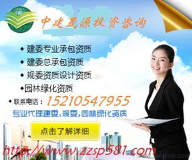 專業(yè)代理朝陽區(qū)工商注銷 一站式解決稅務(wù)解鎖疑難，價(jià)格透明，服務(wù)可靠